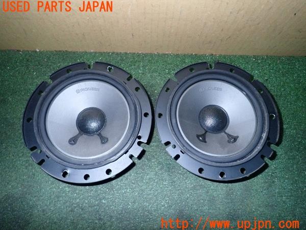 3UPJ=25290535]カプチーノ(EA11R)前期 PIONEER パイオニア carrozzeria カロッツェリア TS-C16 スピーカー 中古_m0