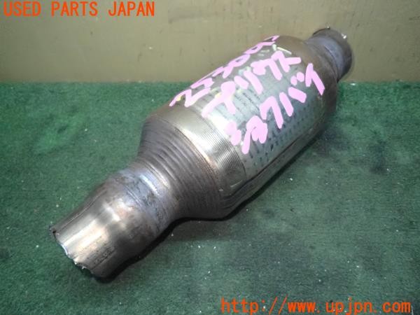 3UPJ=25300159]プリウス(MXWH60)純正 触媒 マニバーター マテリアル 約1.5Kg 切断加工品 ジャンク_m0