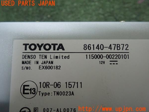 3UPJ=25300518]プリウス(MXWH60)純正 86140-47B72 ディスプレイオーディオ コネクティッドナビ 中古_m4