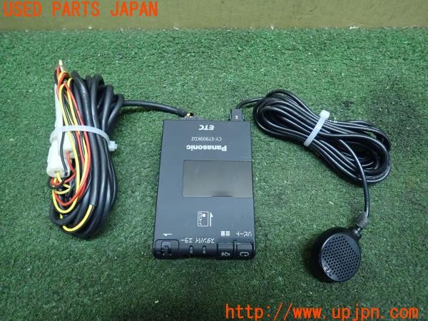3UPJ=25320503]ロータス エキシージ(1117- S2)Panasonic パナソニック CY-ET909KDZ ETC車載器 中古_m0