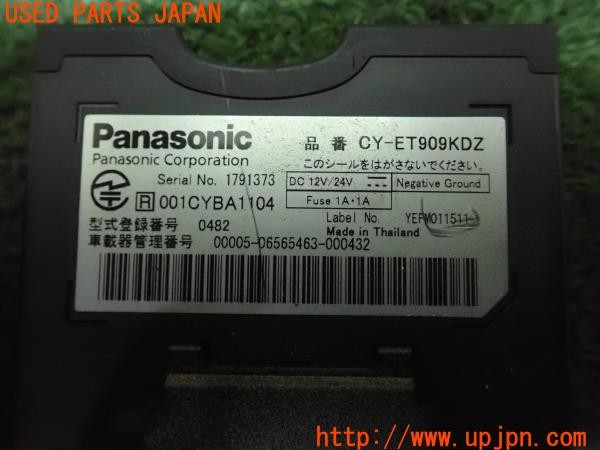 3UPJ=25320503]ロータス エキシージ(1117- S2)Panasonic パナソニック CY-ET909KDZ ETC車載器 中古_m3