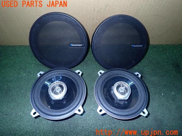 3UPJ=25320535]ロータス エキシージ(1117- S2)BLAUPUNKT GTx542 スピーカー① 中古_m0