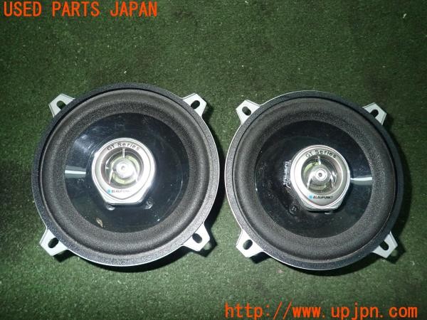 3UPJ=25320535]ロータス エキシージ(1117- S2)BLAUPUNKT GTx542 スピーカー① 中古_m1
