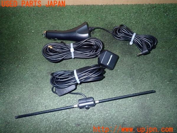 3UPJ=25320548]ロータス エキシージ(1117- S2)Panasonic パナソニック CN-G1100VD ポータブルナビ 2018年度版 中古_m2