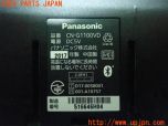 3UPJ=25320548]ロータス エキシージ(1117- S2)Panasonic パナソニック CN-G1100VD ポータブルナビ 2018年度版 中古_s3