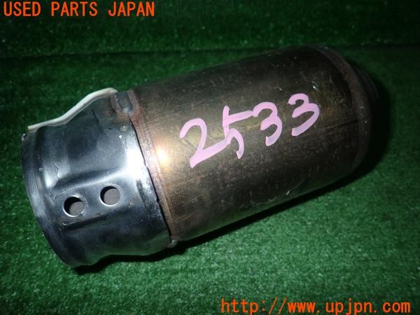 3UPJ=25330159]アクア(AQUA)(NHP10)純正 触媒 マニバーター マテリアル 約1.4㎏ 切断加工品 ジャンク_m0