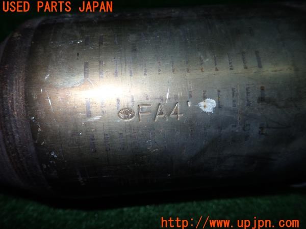 3UPJ=25330159]アクア(AQUA)(NHP10)純正 触媒 マニバーター マテリアル 約1.4㎏ 切断加工品 ジャンク_m4