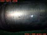 3UPJ=25330159]アクア(AQUA)(NHP10)純正 触媒 マニバーター マテリアル 約1.4㎏ 切断加工品 ジャンク_s4