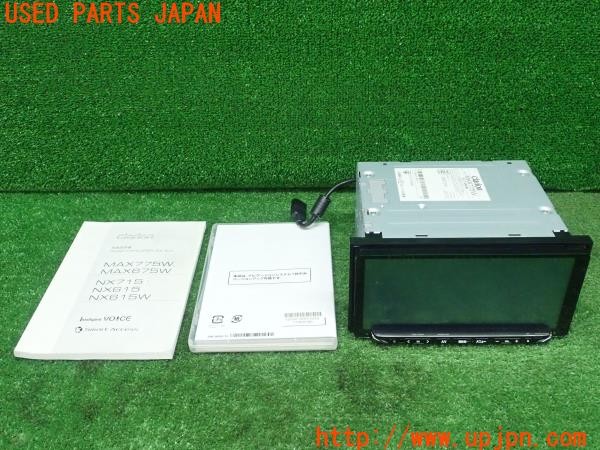 3UPJ=25330565]アクア(AQUA)(NHP10)Clarion クラリオン メモリーナビ MAX775W 中古_m0