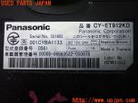 3UPJ=25340503]シボレー カマロ 5th LT RS(型式不明)前期 Panasonic パナソニック ETC車載器 CY-ET912KD 中古_s3