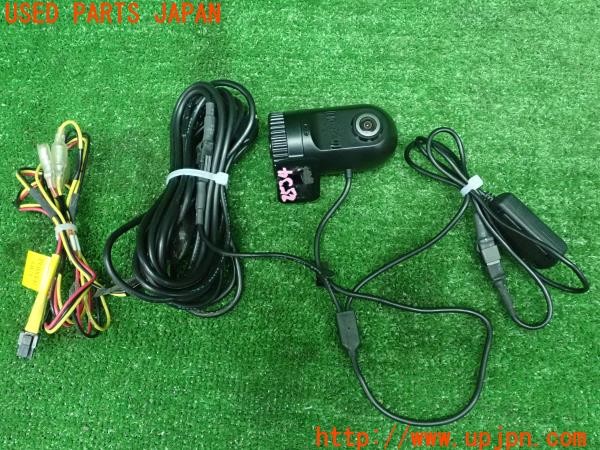 3UPJ=25340579]シボレー カマロ 5th LT RS(型式不明)前期 UPTY×KEIYO UP-SAFETY ドライブレコーダー UP-K02 ドラレコ 中古_m1
