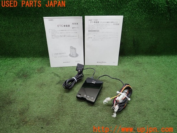3UPJ=25350503]ソアラ 3．0GT(JZZ31)DENSO デンソー DIU-9300S ETC車載器 中古_m0