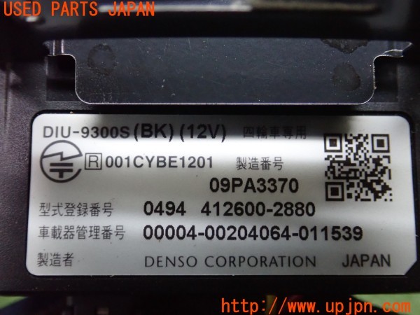 3UPJ=25350503]ソアラ 3．0GT(JZZ31)DENSO デンソー DIU-9300S ETC車載器 中古_m4