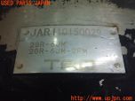 3UPJ=25380152]レクサス RX450h Fスポーツ(GYL25W)TRD JARI 10150029 マフラー 中古_s4