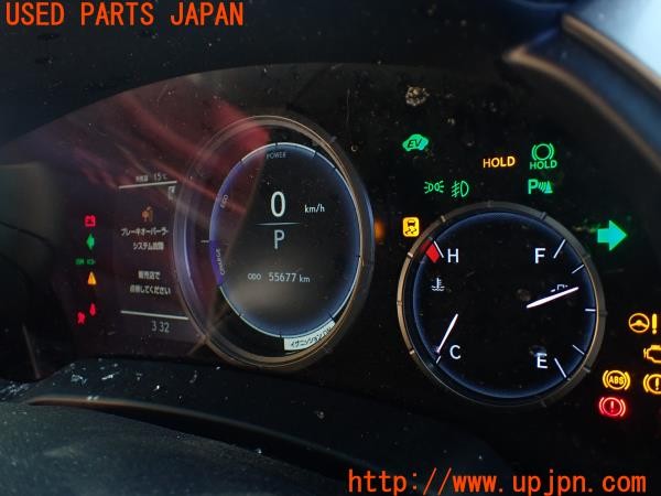 3UPJ=25380538]レクサス RX450h Fスポーツ(GYL25W)純正 83800-48T80 スピードメーター 中古_m4