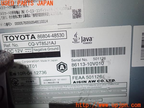 3UPJ=25380548]レクサス RX450h Fスポーツ(GYL25W)純正 86804-48530 カーナビゲーション 2015年度版 難有 中古_m4