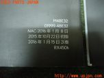 3UPJ=25380802]レクサス RX450h Fスポーツ(GYL25W)取扱説明書 取説 車両マニュアル 中古_s4
