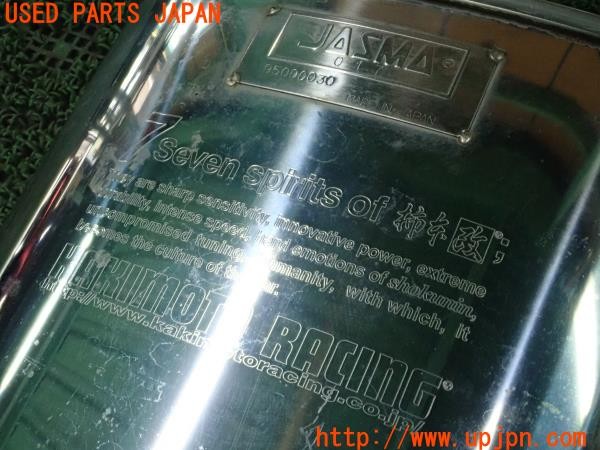3UPJ=25390152]カプチーノ(EA11R)柿本 改 Kakimoto.R カキモトレーシング マフラー JASMA 017 95000030 中古_m4