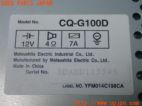 3UPJ=25390518]カプチーノ(EA11R)前期 Panasonic パナソニック カセットデッキ CQ-G100D 中古_m3
