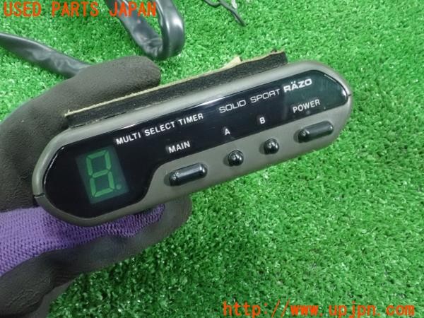 3UPJ=25390542]カプチーノ(EA11R)前期 RAZO カーメイト レッツォ ターボタイマー 中古_m3