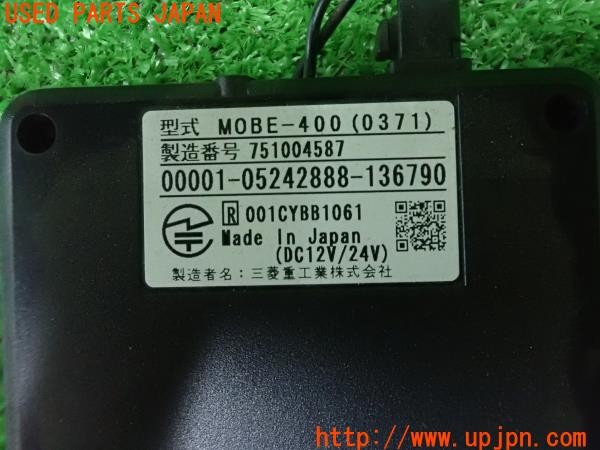 3UPJ=25410503]ランエボ7 GSR(CT9A)三菱重工 ミツビシ ETC車載器 MOBE-400 中古_m3