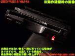 3UPJ=25410503]ランエボ7 GSR(CT9A)三菱重工 ミツビシ ETC車載器 MOBE-400 中古_s4