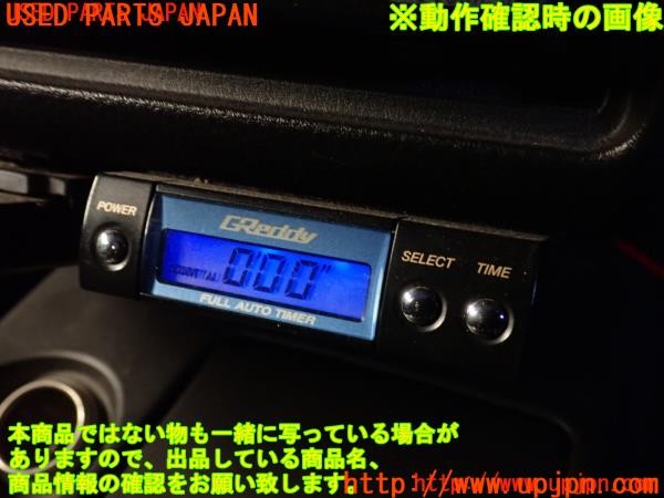 3UPJ=25410542]ランエボ7 GSR(CT9A)TRUST Greddy トラスト グレッディ ターボタイマー 中古_m4