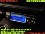 3UPJ=25410542]ランエボ7 GSR(CT9A)TRUST Greddy トラスト グレッディ ターボタイマー 中古_s4