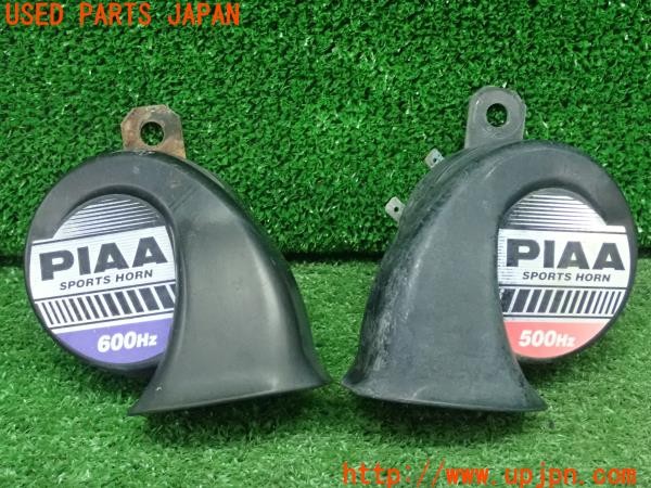 3UPJ=25410563]ランエボ7 GSR(CT9A)PIAA ピア スポーツホーン クラクション 500Hz 600Hz 中古_m0