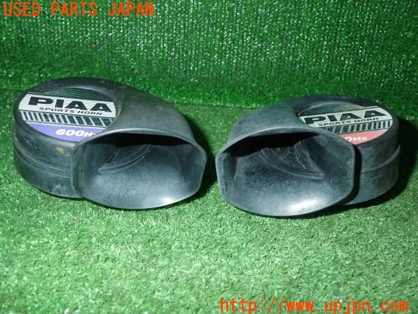 3UPJ=25410563]ランエボ7 GSR(CT9A)PIAA ピア スポーツホーン クラクション 500Hz 600Hz 中古_m3