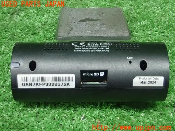 3UPJ=25430579]クロストレック Touring(GUE)Thinkware ドライブレコーダー FD20 ドラレコ 中古_m3