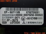 3UPJ=25440503]センチュリー(GZG50)前期 三菱電機 ミツビシ EP-9U711VB ETC車載器 中古_s3