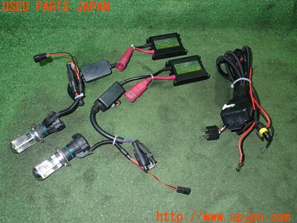 3UPJ=25440505]センチュリー(GZG50)前期 社外 HIDキット ヘッドライト 中古_m0