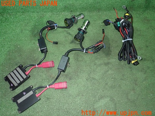 3UPJ=25440505]センチュリー(GZG50)前期 社外 HIDキット ヘッドライト 中古_m1