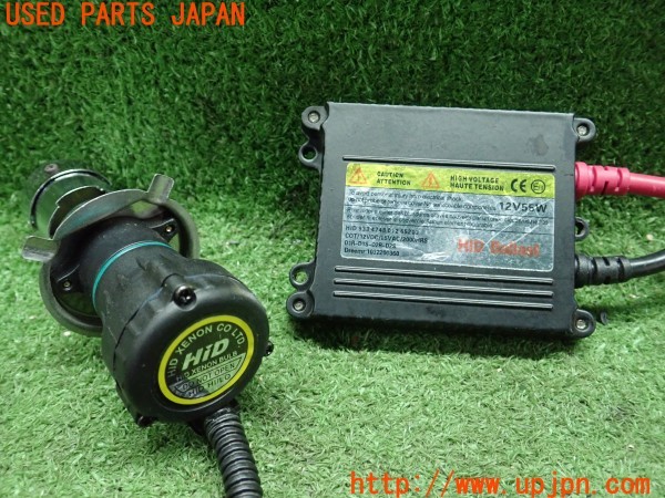 3UPJ=25440505]センチュリー(GZG50)前期 社外 HIDキット ヘッドライト 中古_m3