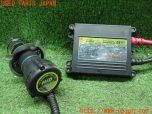 3UPJ=25440505]センチュリー(GZG50)前期 社外 HIDキット ヘッドライト 中古_s3