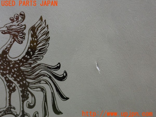 3UPJ=25440802]センチュリー(GZG50)前期 取扱説明書 取説 車両マニュアル 中古_m3