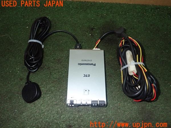 3UPJ=25450503]アウディ TTクーペ(8JBWA)Panasonic パナソニック CY-ET907D ETC車載器 中古_m0