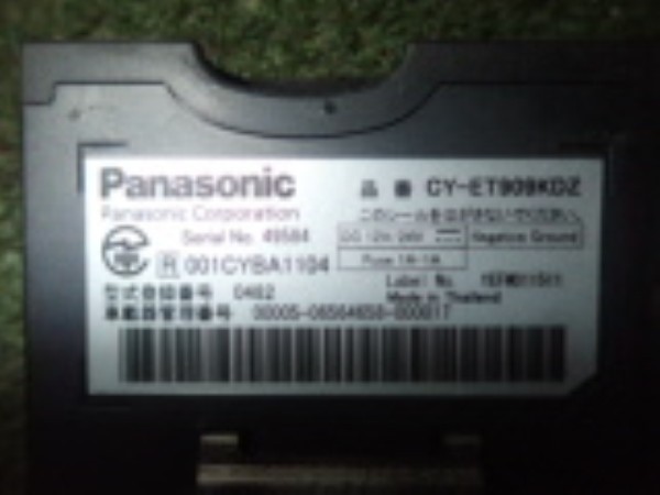 3UPJ=25450503]アウディ TTクーペ(8JBWA)Panasonic パナソニック CY-ET907D ETC車載器 中古_m4