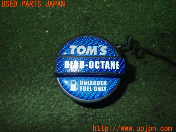 3UPJ=25460120]レクサス RC-F(USC10)純正 フューエルキャップ 中古_m1
