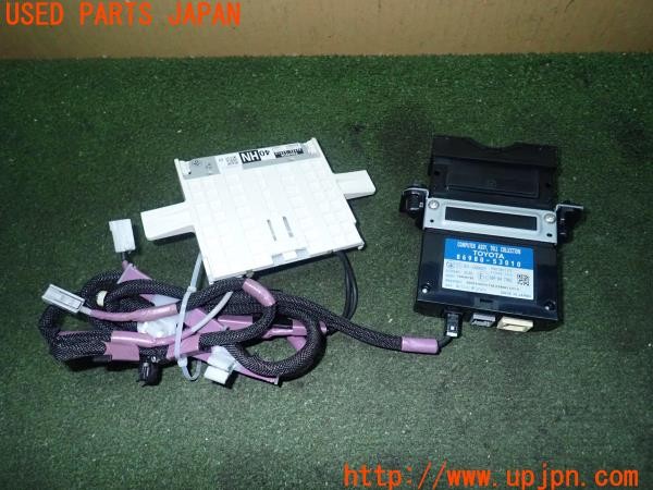 3UPJ=25460503]レクサス RC-F(USC10)純正ビルトイン 86980-53010 ETC車載器 DSRC 中古_m2