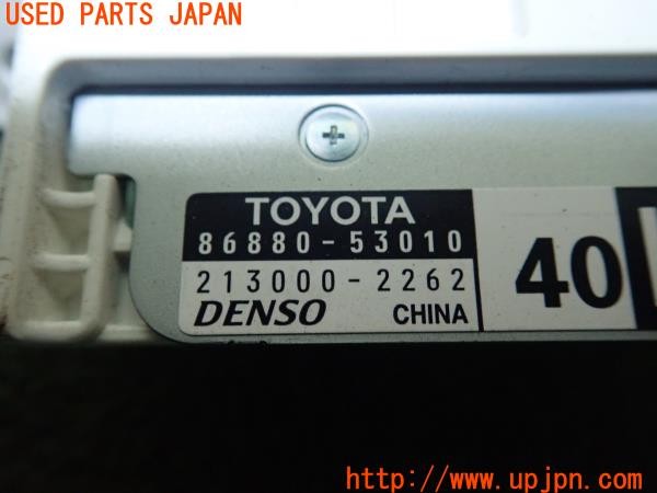 3UPJ=25460503]レクサス RC-F(USC10)純正ビルトイン 86980-53010 ETC車載器 DSRC 中古_m4