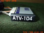 3UPJ=25460507]レクサス RC-F(USC10)Quick TV SELECT KIT ATV-104 TVキット 中古_s3