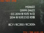 3UPJ=25470803]レクサス RC-F(USC10)取扱説明書② 取説 ナビゲーションシステム 中古_s2