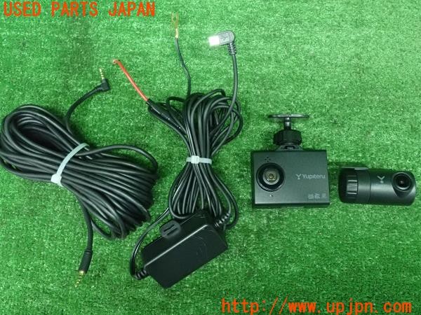 3UPJ=25480579]BMW ミニクーパーSD クロスオーバー オール4(YT20 F60)Yupiteru ユピテル ドライブレコーダー SN-TW9500 ドラレコ 中古_m0