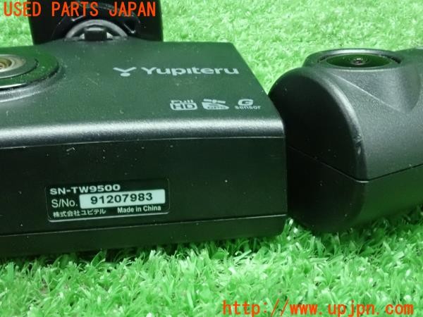 3UPJ=25480579]BMW ミニクーパーSD クロスオーバー オール4(YT20 F60)Yupiteru ユピテル ドライブレコーダー SN-TW9500 ドラレコ 中古_m4