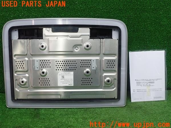 3UPJ=25490559]ステップワゴン(RP6)純正 Gathers 15.6インチ フリップダウンモニター リア席 08A20-PL0-CM1-01 VM-231FE 中古_m1