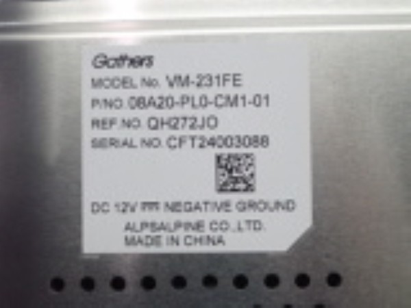 3UPJ=25490559]ステップワゴン(RP6)純正 Gathers 15.6インチ フリップダウンモニター リア席 08A20-PL0-CM1-01 VM-231FE 中古_m4