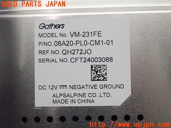 3UPJ=25490559]ステップワゴン(RP6)純正 Gathers 15.6インチ フリップダウンモニター リア席 08A20-PL0-CM1-01 VM-231FE 中古_m4