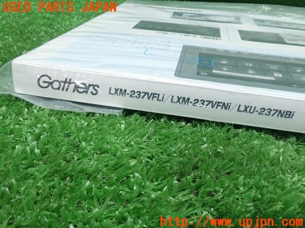 3UPJ=25490803]ステップワゴン スパーダ(RP6)Gathers ナビ取説 LXM-237VFLi/LXM-237VFNi/LXU-237NBi 中古_m3